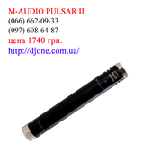 Микрофон M-audio Pulsar II Харьков