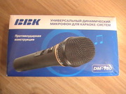 Микрофон для караоке системы BBK(DM-130)